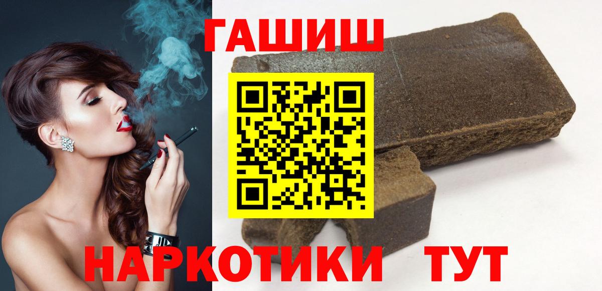МЕТАДОН Алатырь