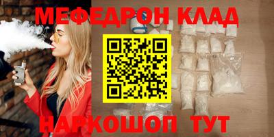 apvp Белореченск