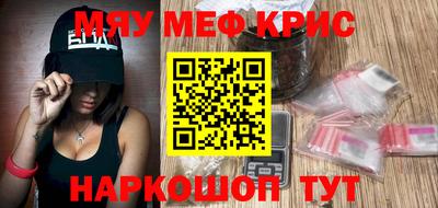 apvp Белореченск
