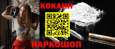 альфа пвп Белорецк
