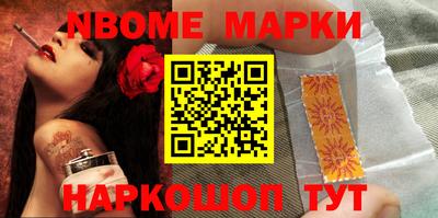 apvp Белореченск