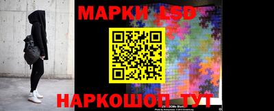 мефедрон мука Бердск