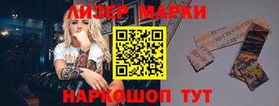 apvp Белореченск