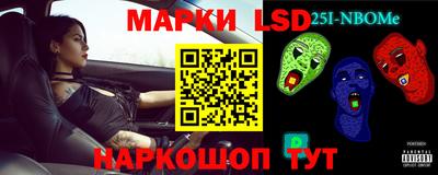 apvp Белореченск