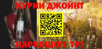 альфа пвп Белорецк
