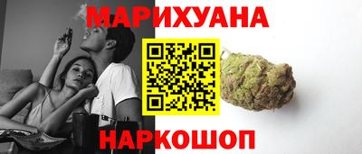 apvp Белореченск