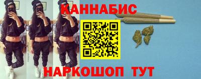 альфа пвп Белорецк