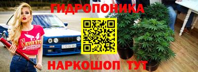 мефедрон мука Бердск