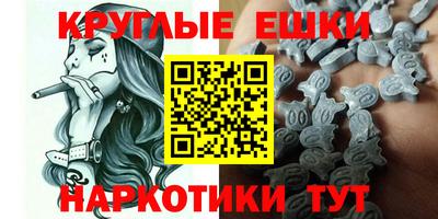 apvp Белореченск
