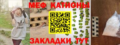 apvp Белореченск