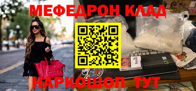 apvp Белореченск