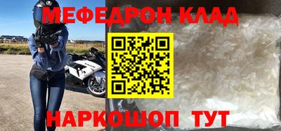 apvp Белореченск