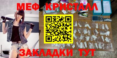 apvp Белореченск