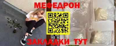 apvp Белореченск