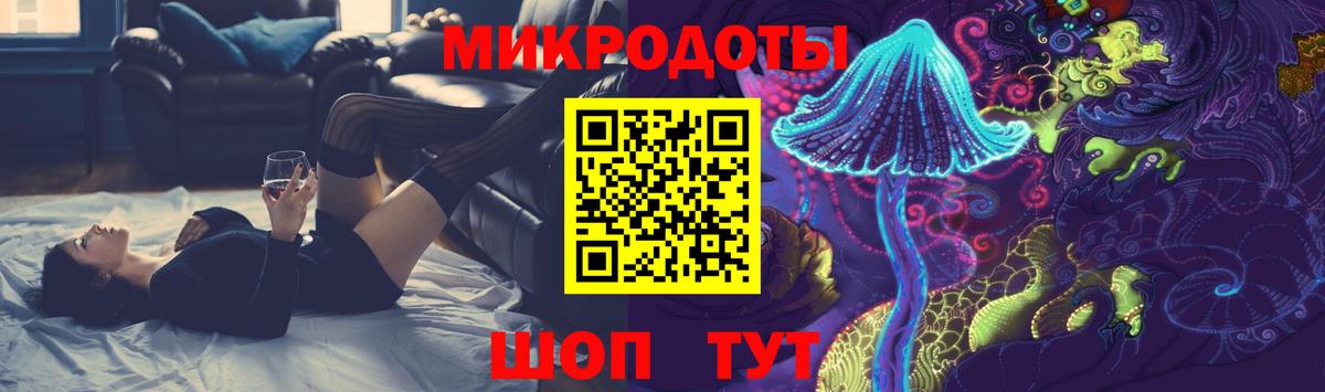 Псилоцибиновые грибы Cubensis  Псилоцибиновые грибы Cubensis  Алатырь  Вход с VPN 